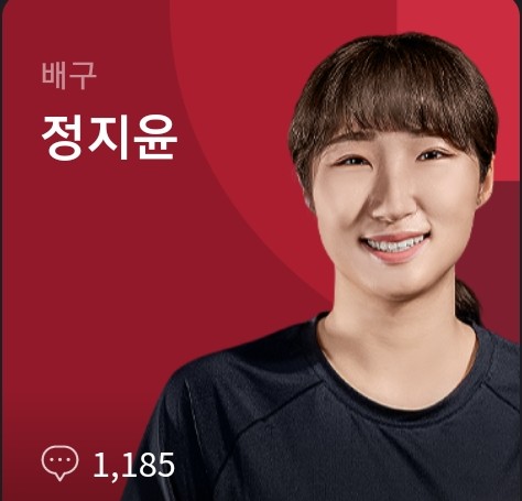 배구 룰 포지션 일정에 따라 도쿄 올림픽 배구 경기 예선을 넘어 금메달까지! 13