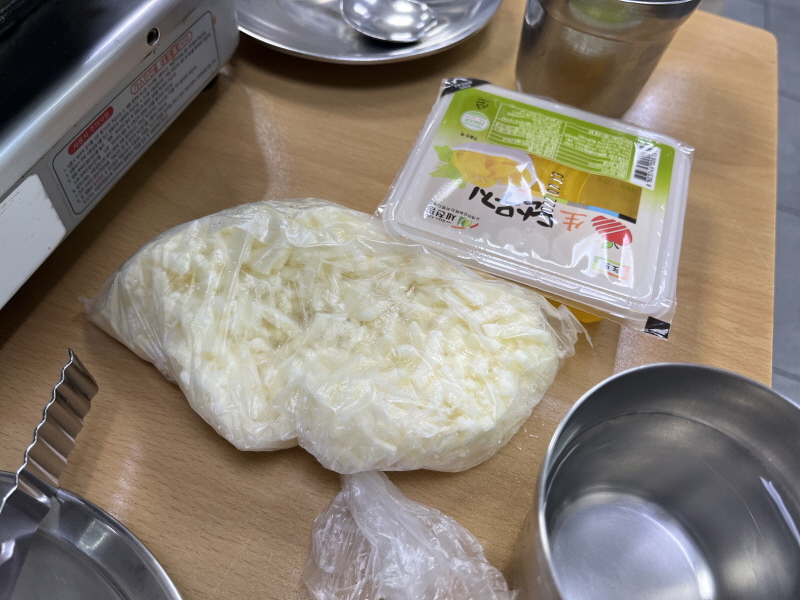 신당 마복림 떡볶이 치즈추가와 단무지