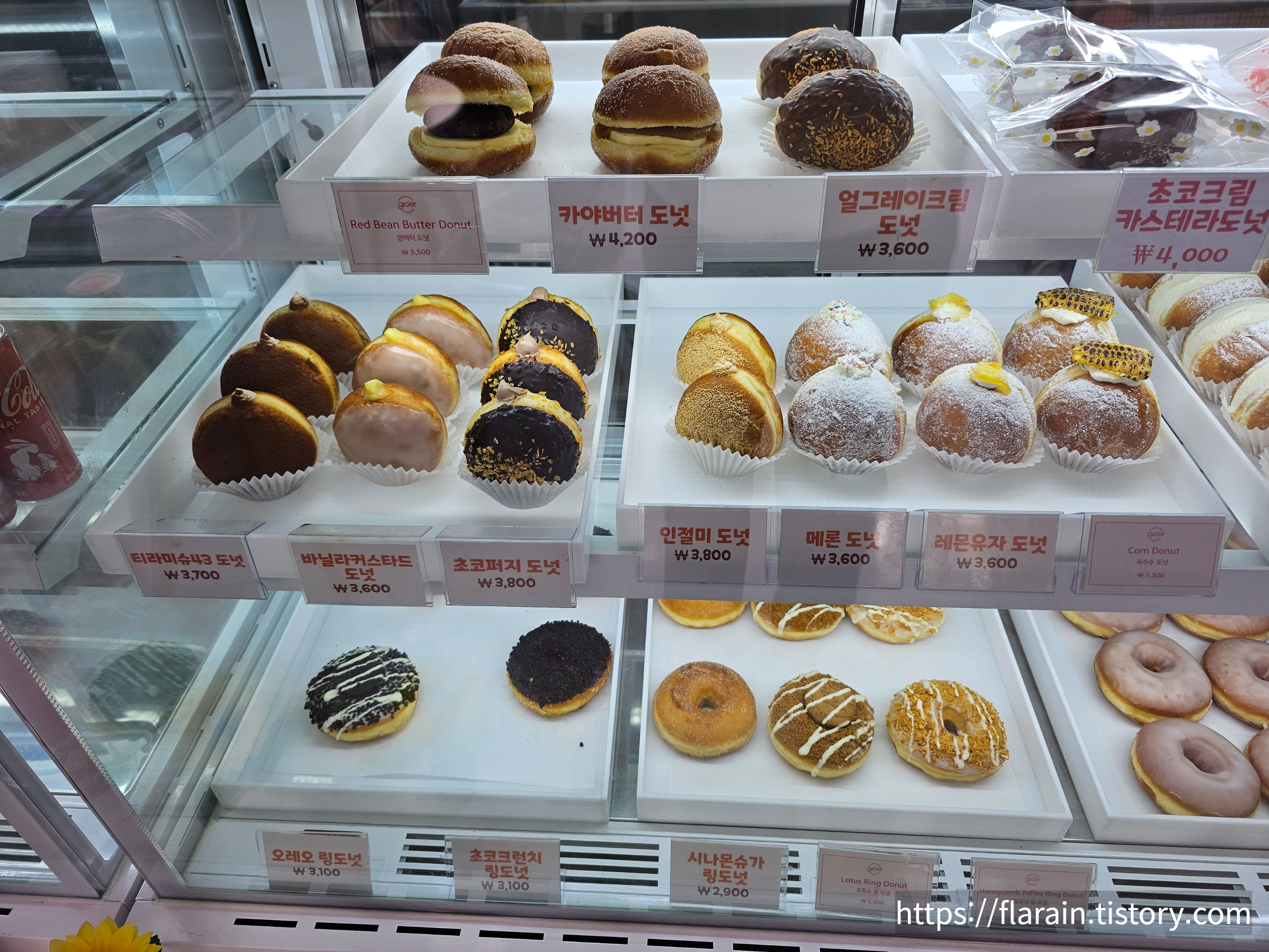  화도 도넛츠맛집 글로어, 수제도넛