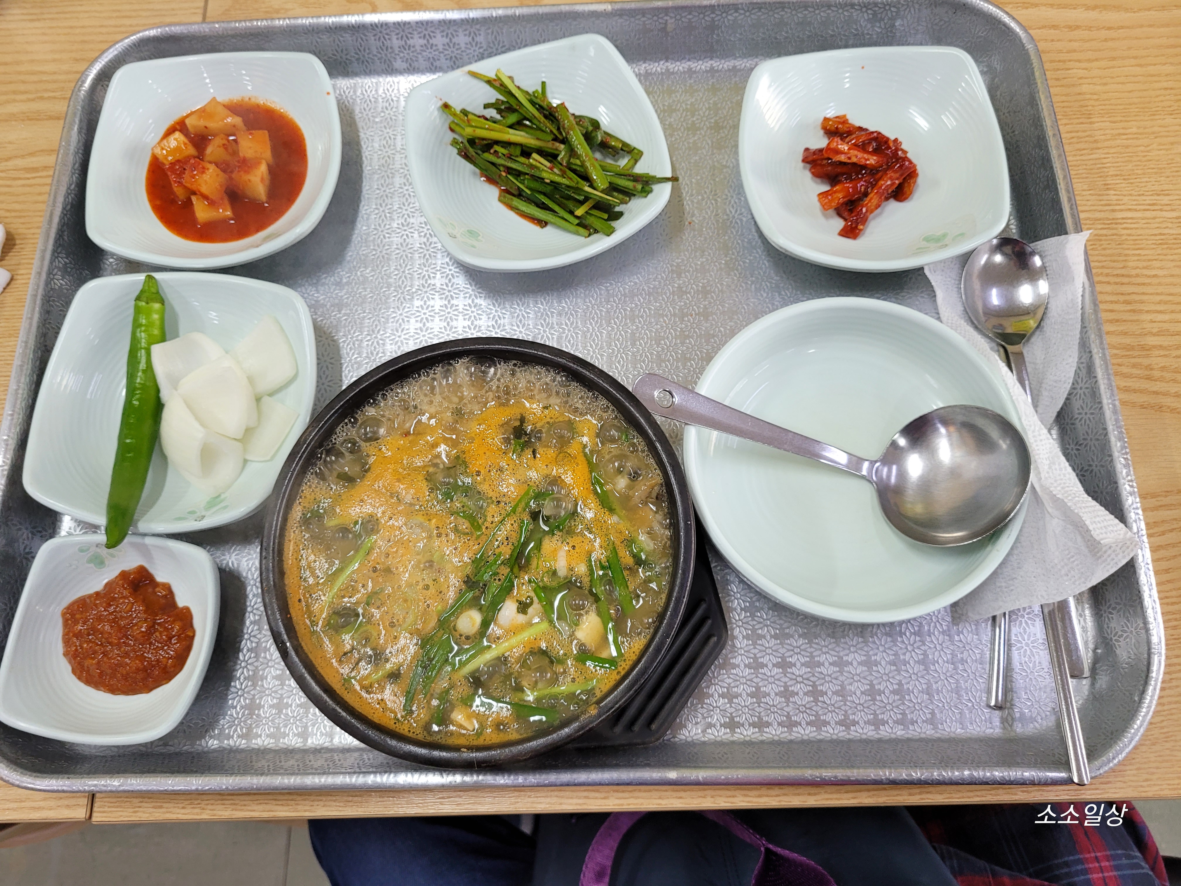 진미생굴뚝배기 이미지