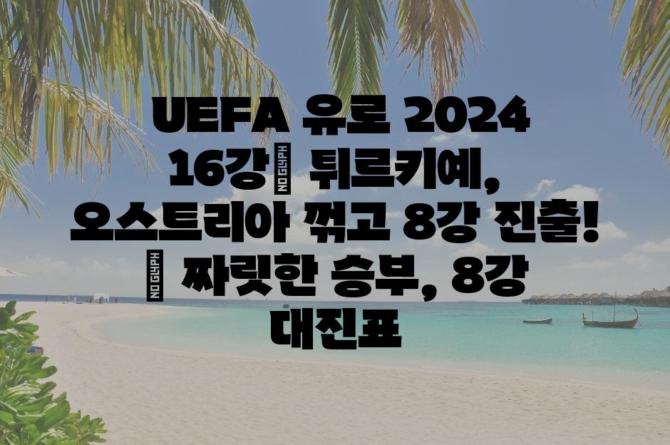 샘플 (5)