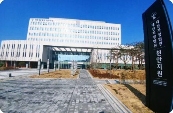  법원,'민식이 가해차량 보험사'에 90% 배상책임 판결