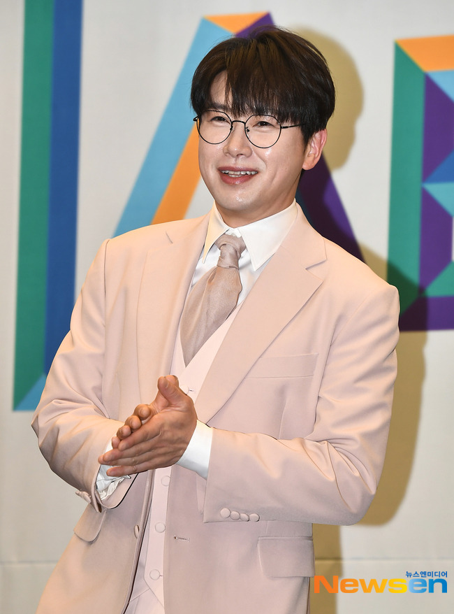 춘길 이미지