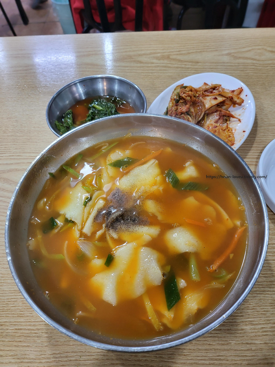 우리동네칼국수 이미지