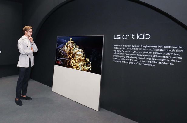  LG 전자 NFT 예술 작품 거래 플랫폼 LG 아트랩 출시