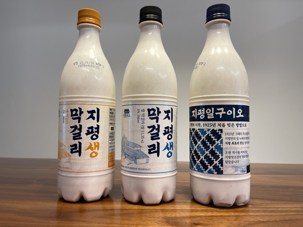 호호분식 이미지