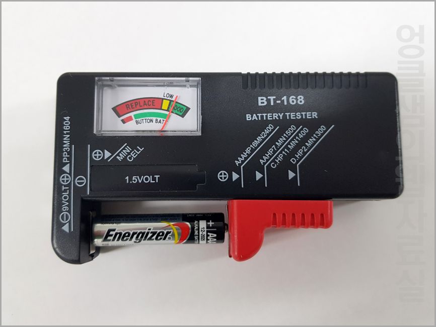건전지 잔량 테스트