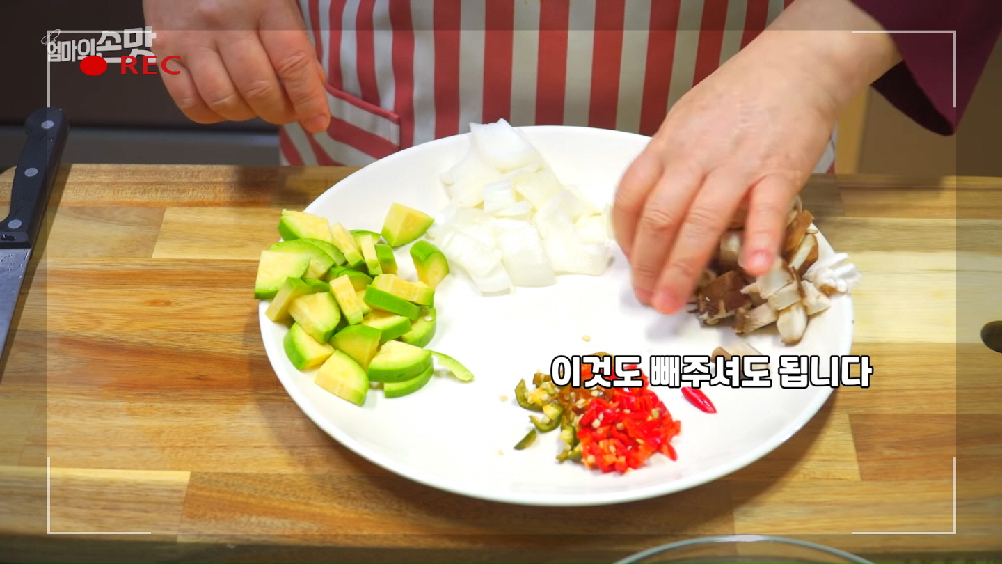 순두부찌개 만드는 사진56