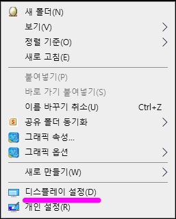 소리장치관리자-헤드셋-인식-1