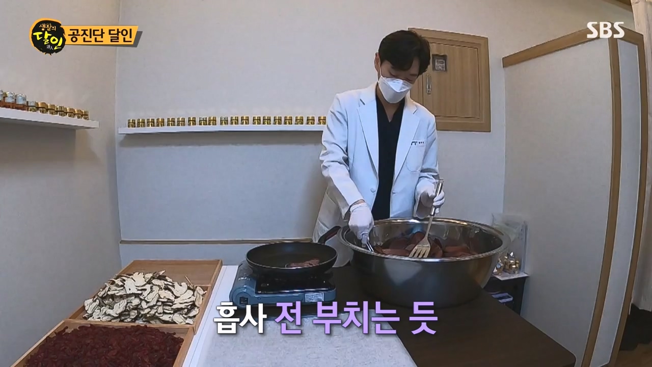 생활의 달인.E937.240528p-NEXT.mp4_20240528_195608.993.jpg
