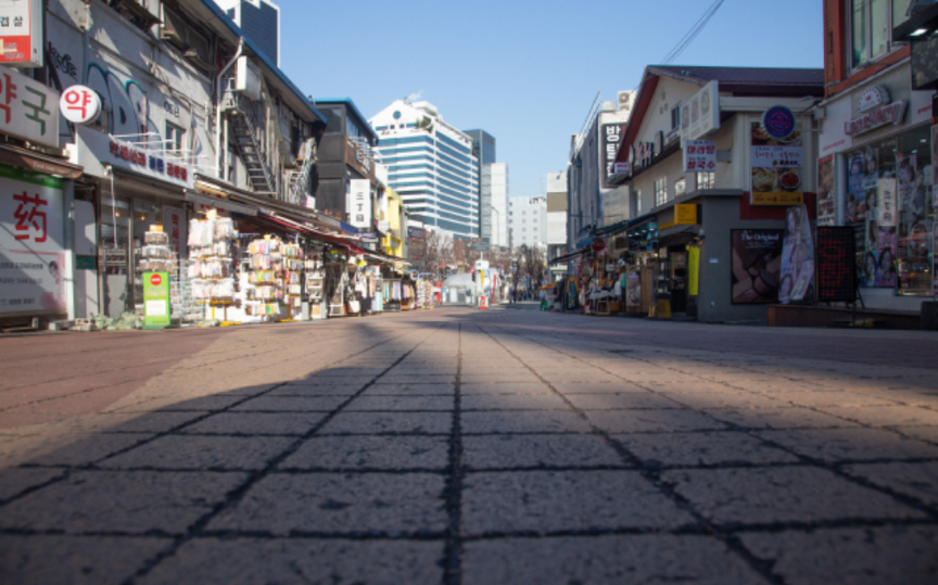  5인이상 집합금지 과태료 기준