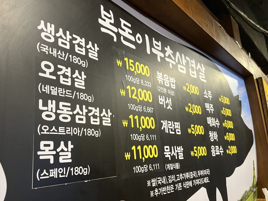 테이크잇 이미지