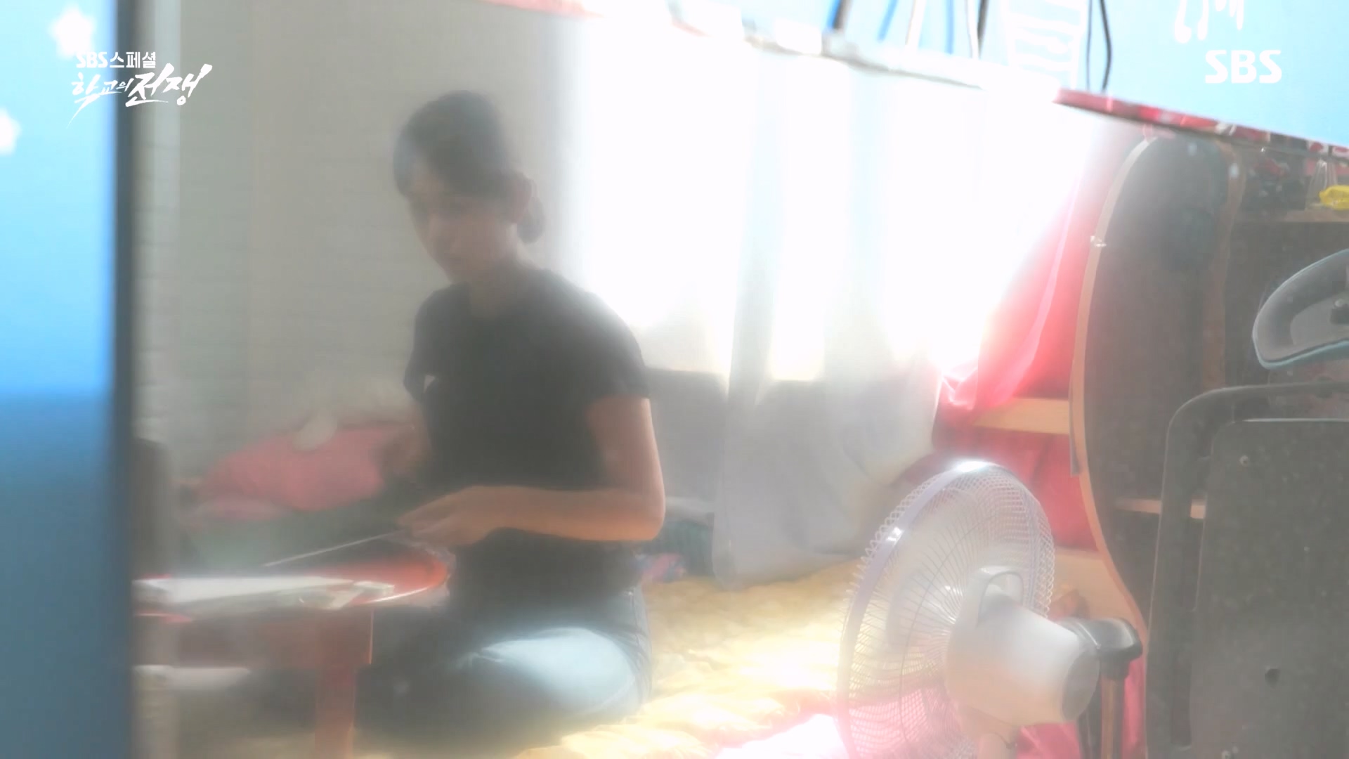 SBS 스페셜.E656.231022p.H264-F1RST.mp4_20231024_201455.060.jpg