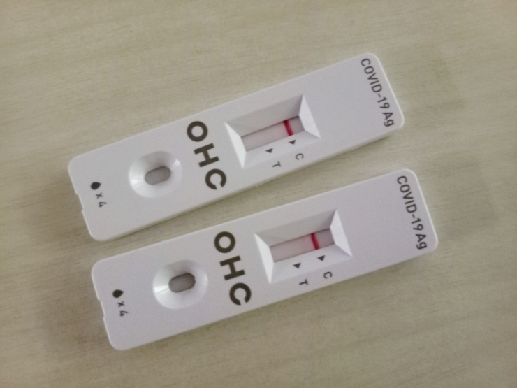 COVID-19 다이어리 1 - 가족확인, 초등학생 신속항원검사, 보건소 pcr, 자가격리 5