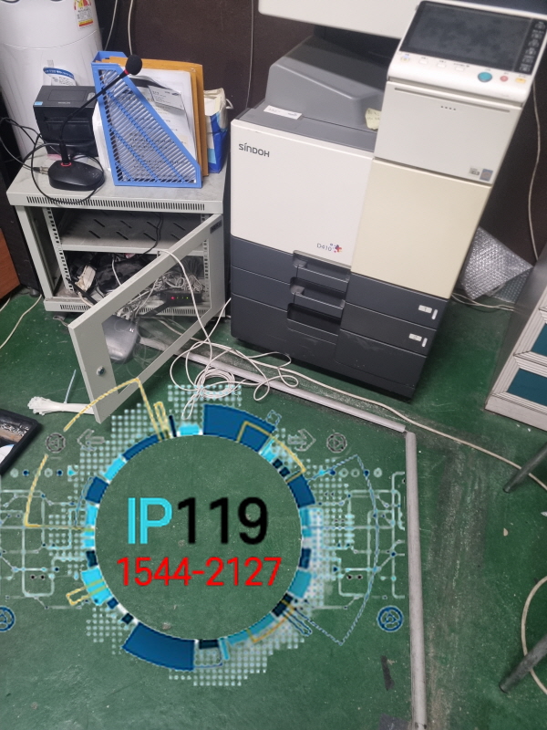 화성시 팔탄면 구장리 사무실 11회선 바닥 포설 및 허브 설치 랜공사 사례