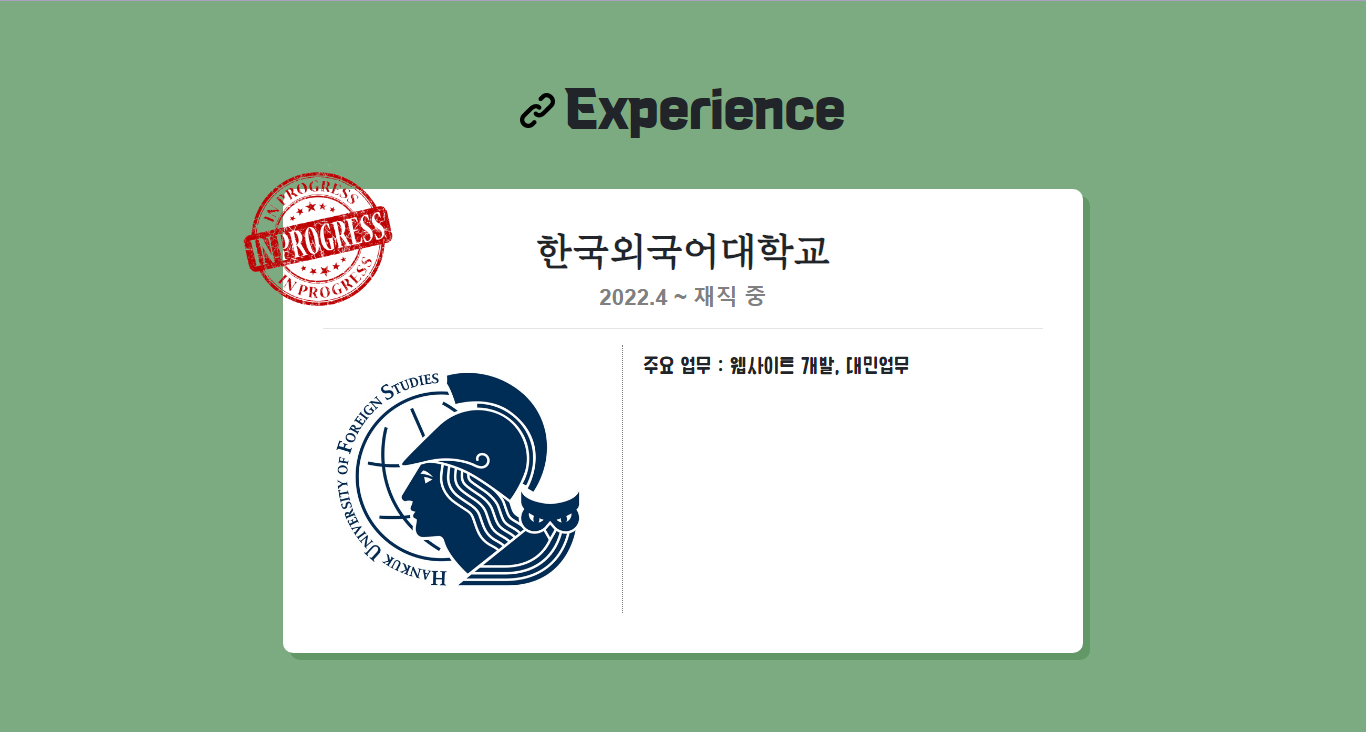 article thumbnail image