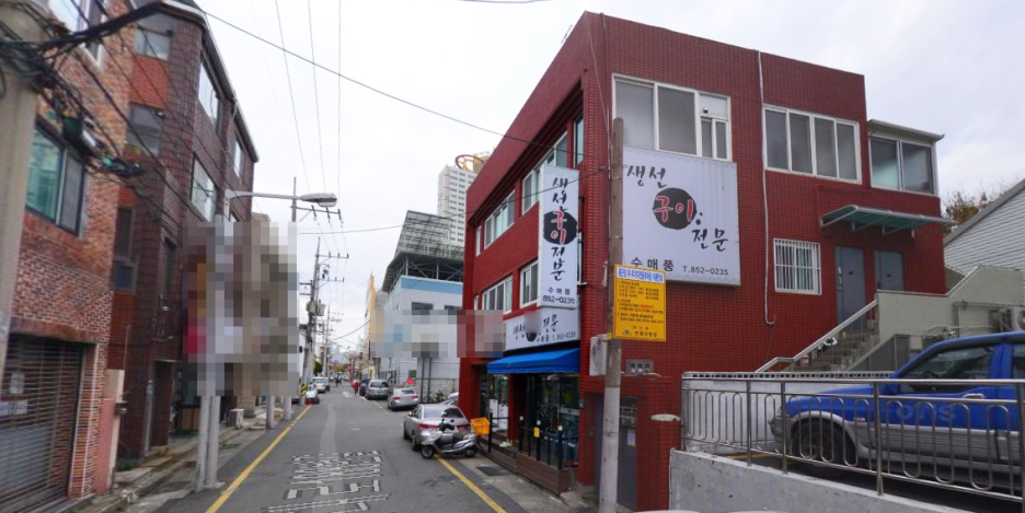  부산시 공개동선 / 수매풍생선구이2호점, 부산성모병원, 동양마트 시청점 등