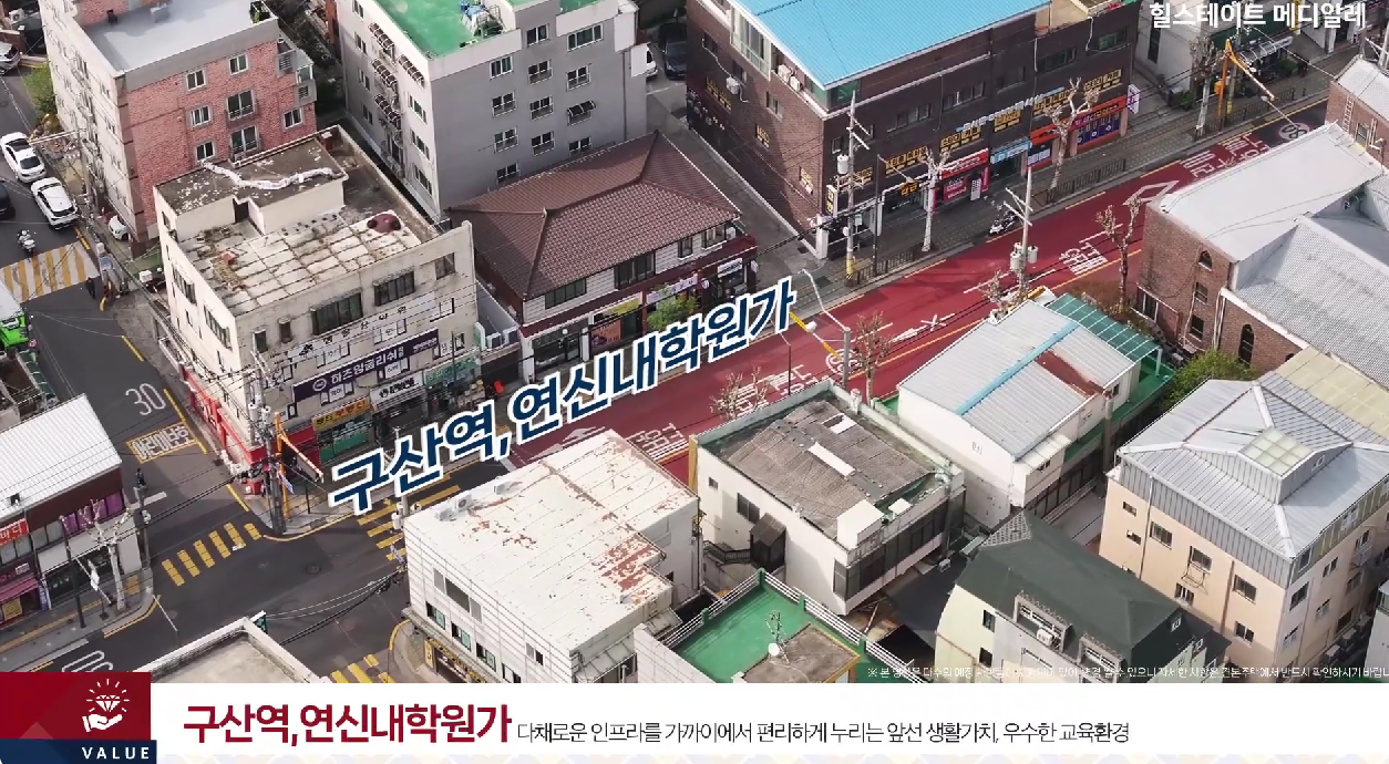 힐스테이트메디알레-23