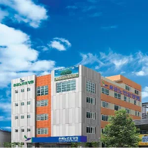 윤금노인요양원 이미지