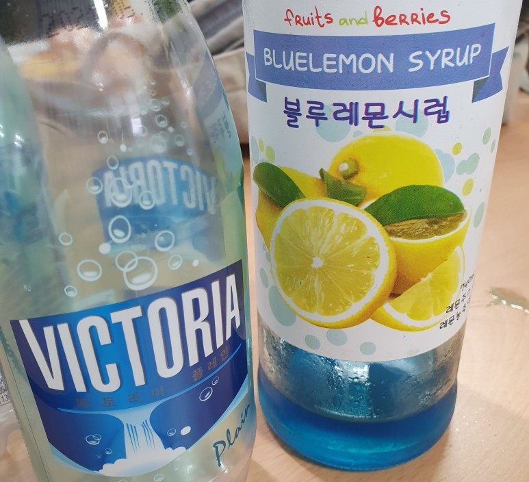 하루마카롱 이미지