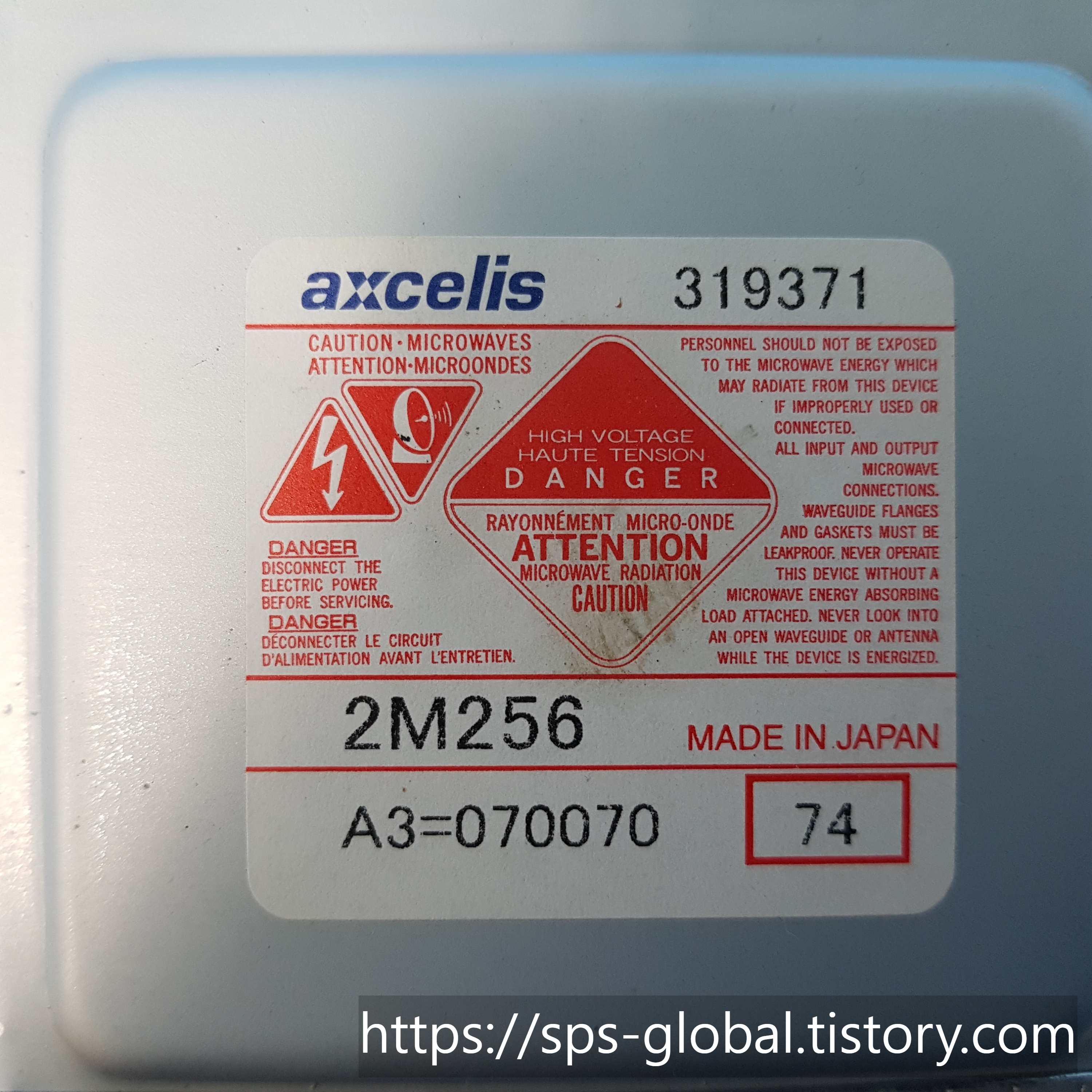  SPS GLOBAL supply available inventory 51 HH221432-20024
