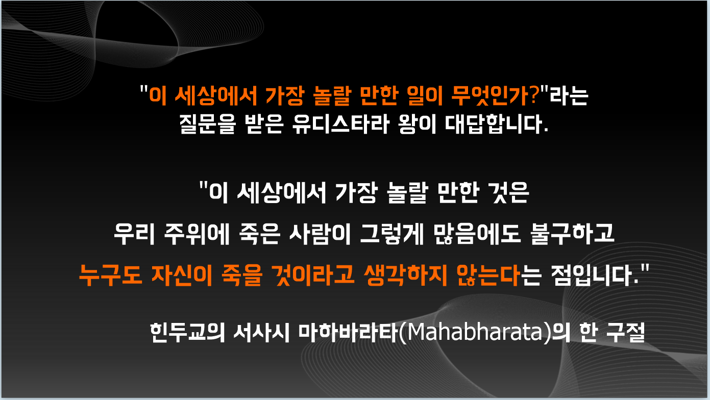 etc-image-1