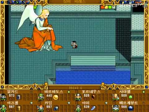 Dos 다크 세라핌 Dark Seraphim ダークセラフィム