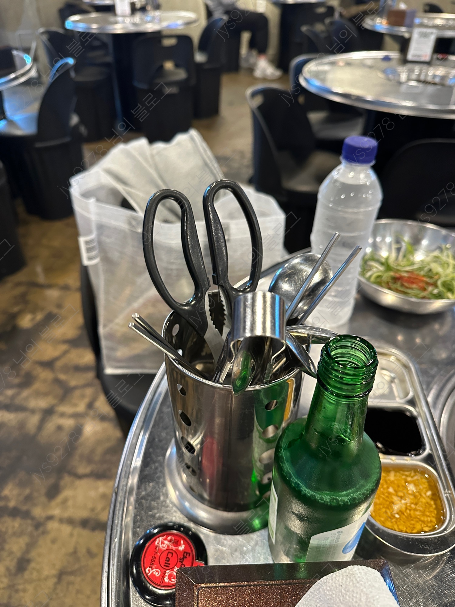 삼굽살 하단점 사진 2