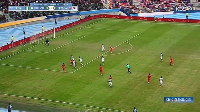 FIFA U-20 월드컵 아르헨티나 2023 대한민국 하이라이트.230613p-NEXT.mp4_20230614_212051.110.jpg