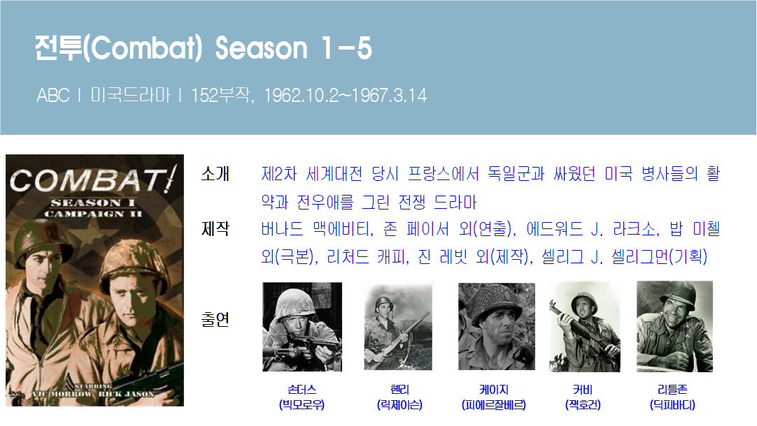 작품소개