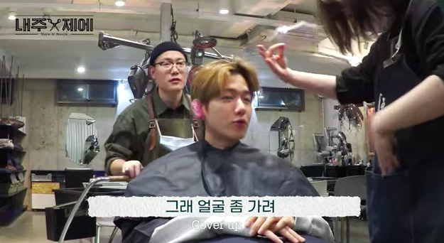 The reason why EXO Baekhyun visited acquaintance shop with his white hair.