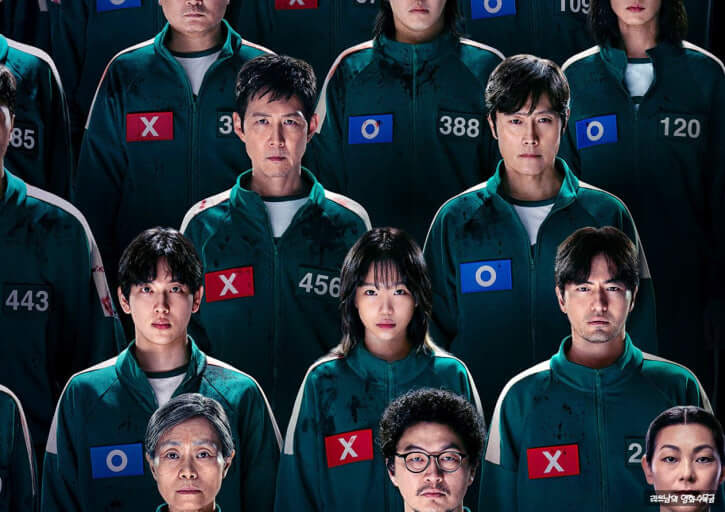 오징어게임 시즌3 공개일