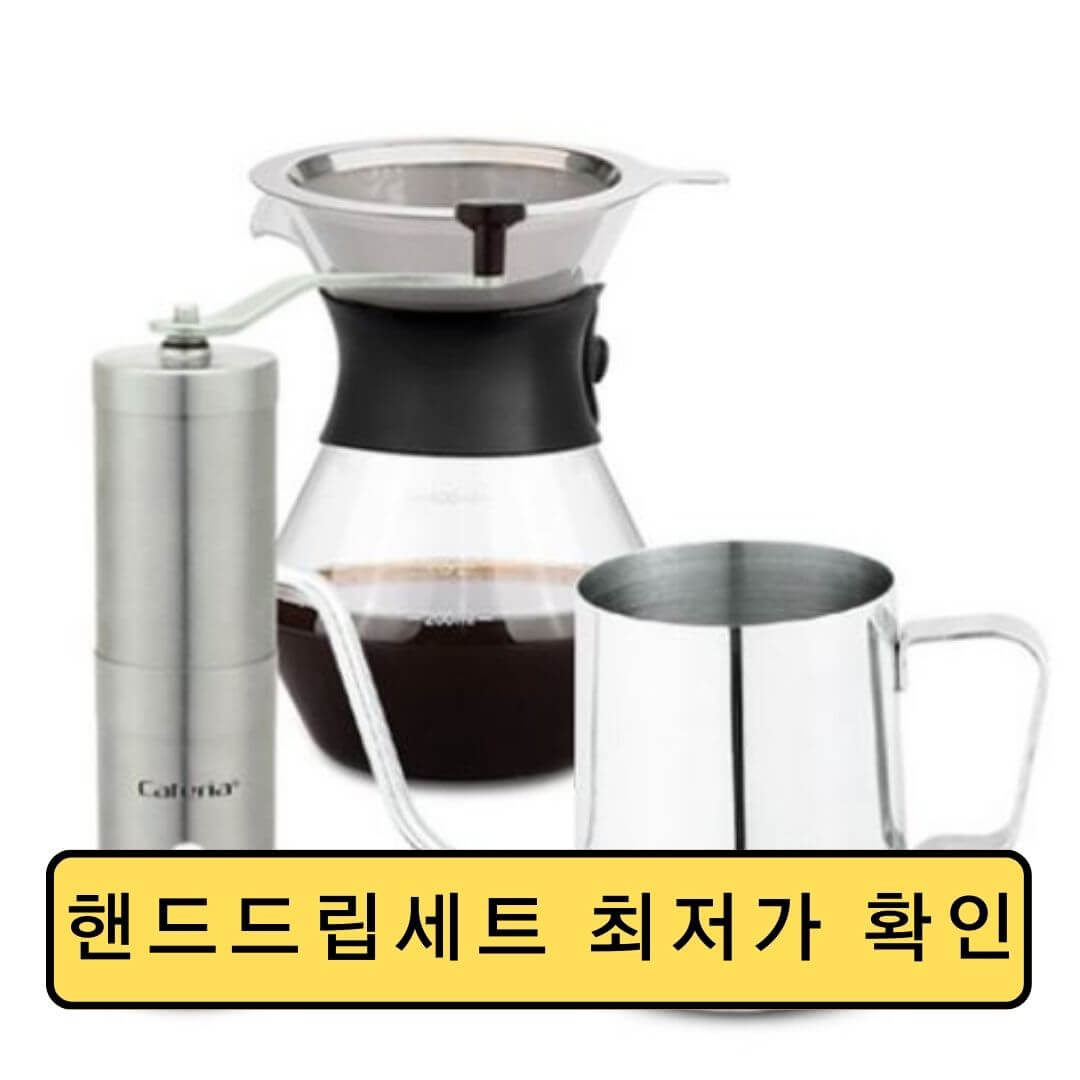 투썸 메뉴