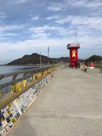 진도항 여객터미널 제주 배편 시간표 예매 요금_9