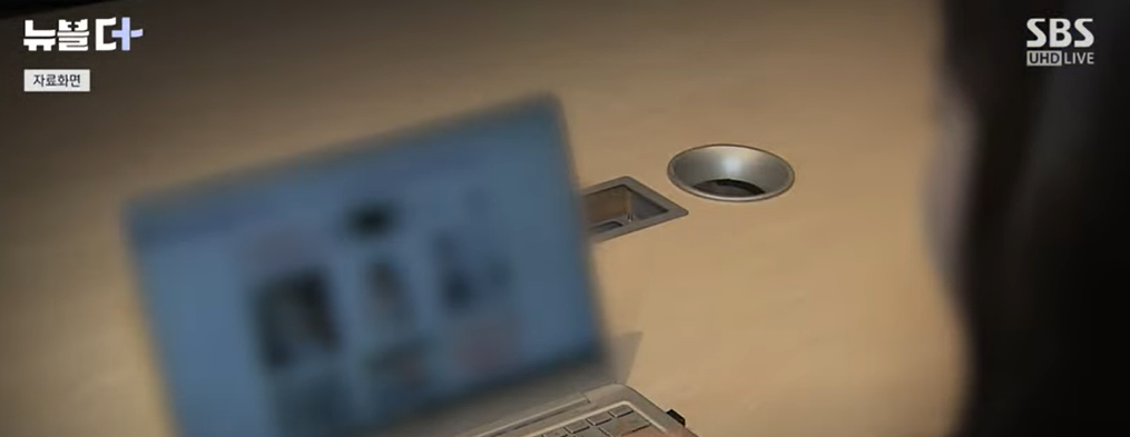 정보 신뢰성과 표현의 자유