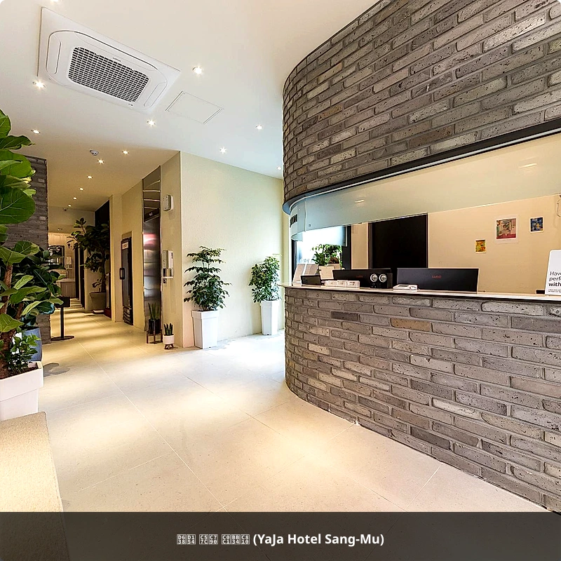 호텔 야자 상무점 (YaJa Hotel Sang-Mu)_5