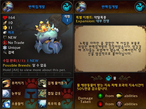 반짝상회 이미지