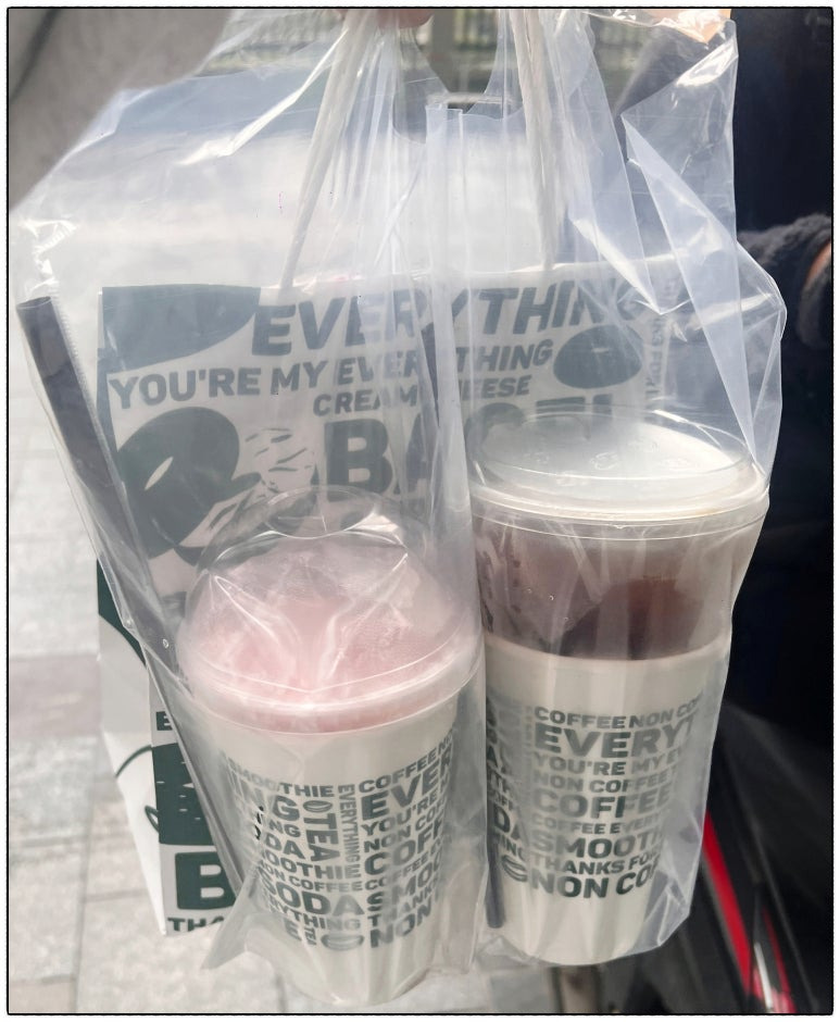 커피N(coffee N) 이미지
