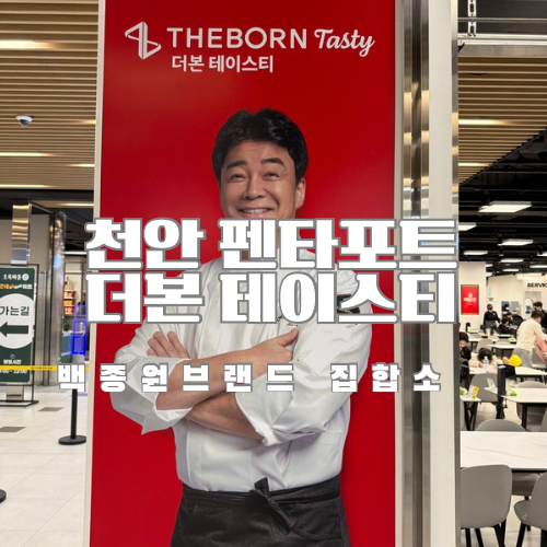 모다 이미지