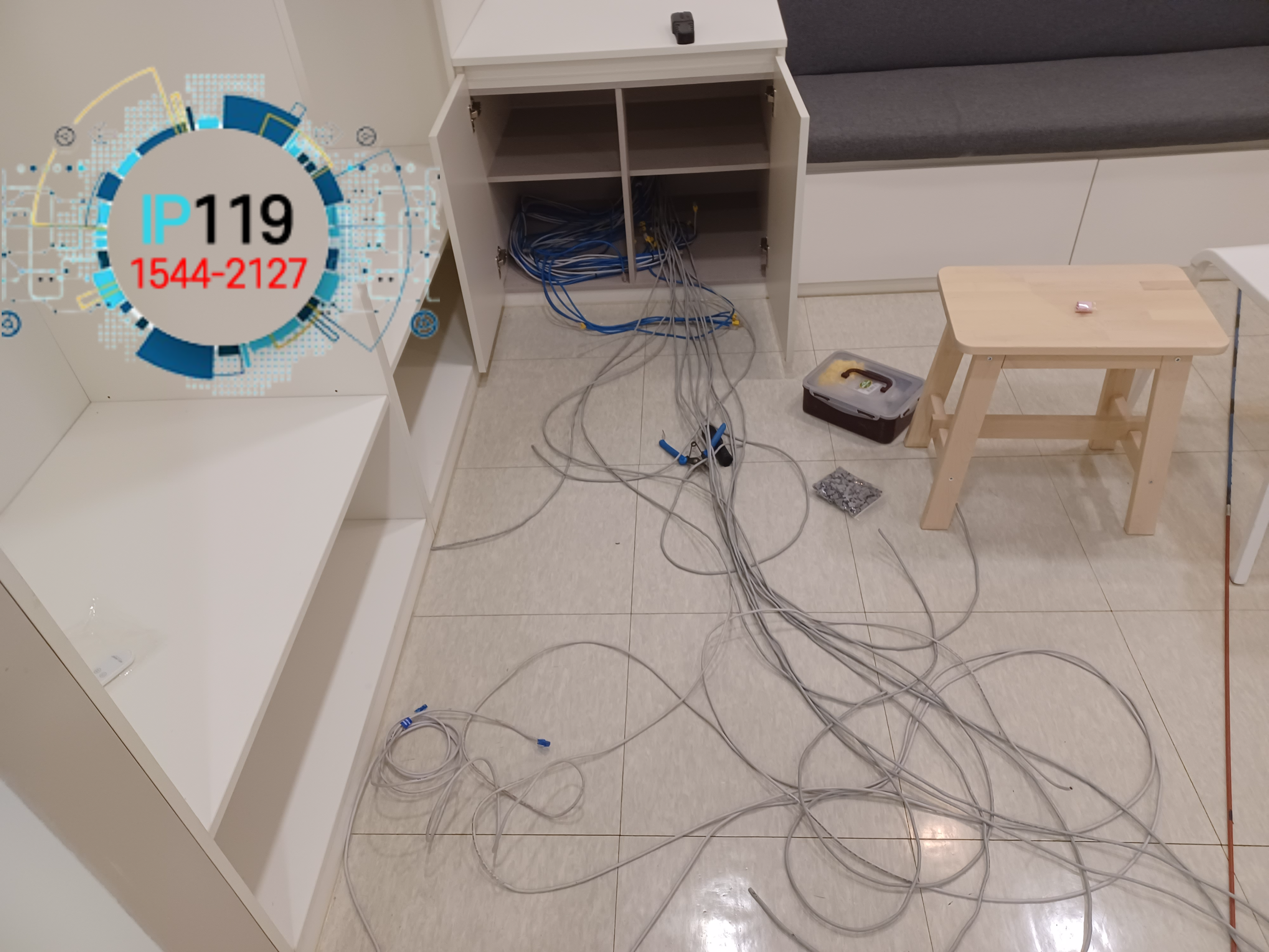  공휴일에도 통신공사 가능한 업체 찾았습니다!