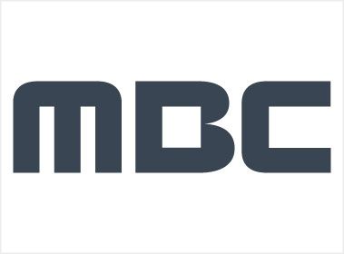 MBC 편성표