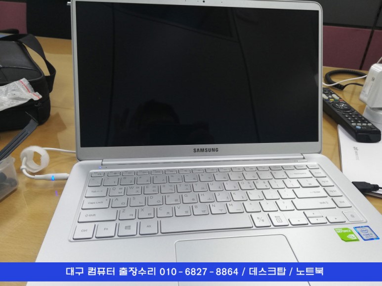  범어동 컴퓨터 수리 삼성노트북 NT950XBV 포맷 및 윈도우 설치 만촌동 컴퓨터 수리 출장합니다.