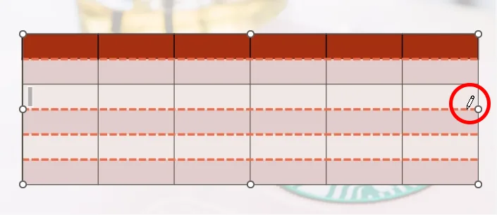 ppt에서 표 그리기를 통해서 점선을 그린 모습