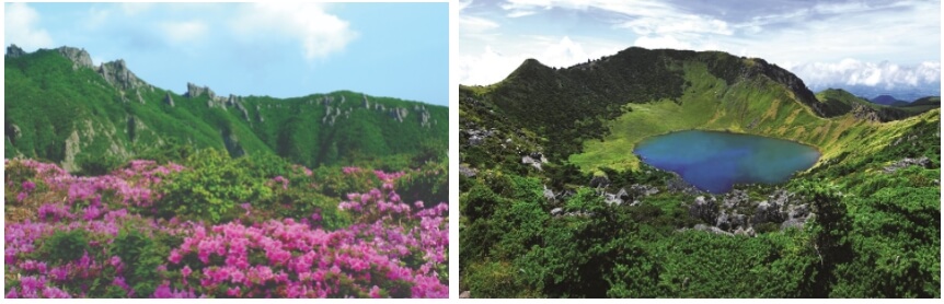 한라산 전경, 백록담