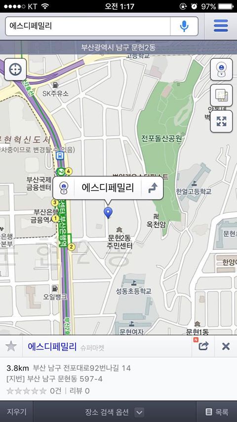  총학생회장을 하면 차 한대를 뽑는다던데 사실일까?
