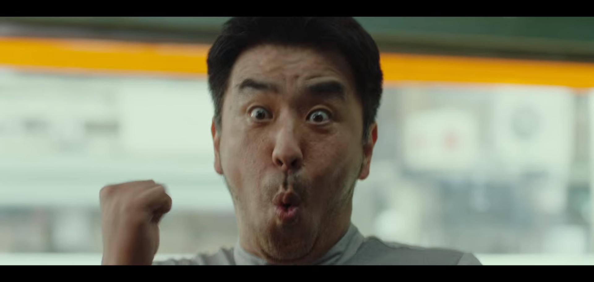 성공