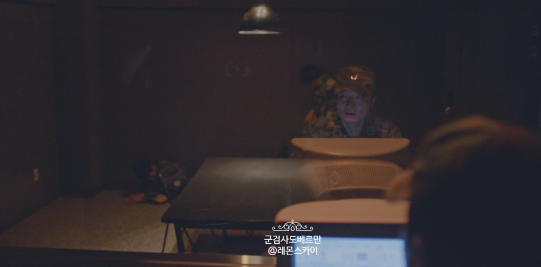군검사 도벨맨 10회 드라마 줄거리 '정체 발각, 네가 걔였구나?' 11회 예고_tvN 월화드라마 다음주 1위 탈환 가능? 35