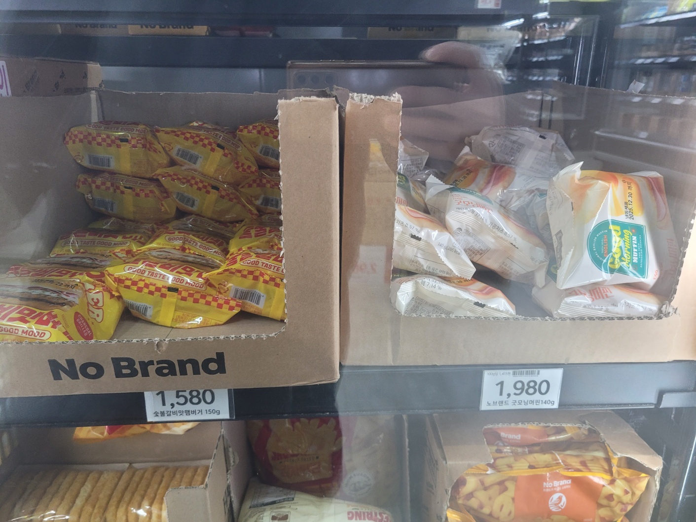 노브랜드PC방 이미지