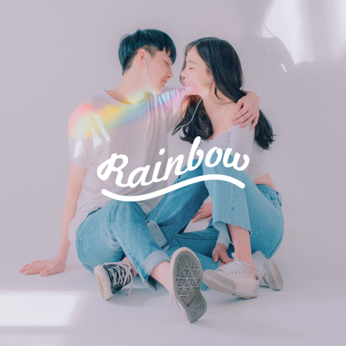  스탠딩 에그 무지개 (Feat. 윤닭 Of 오브로젝트) 듣기/가사/앨범/유튜브/뮤비/반복재생/작곡작사
