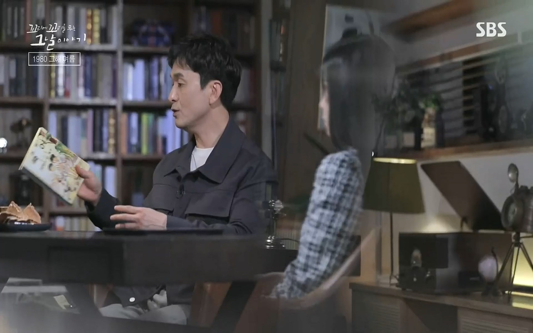 꼬리에꼬리를무는그날이야기.E31.220609p.H264-F1RST.mp4_20220610_204739.418.jpg